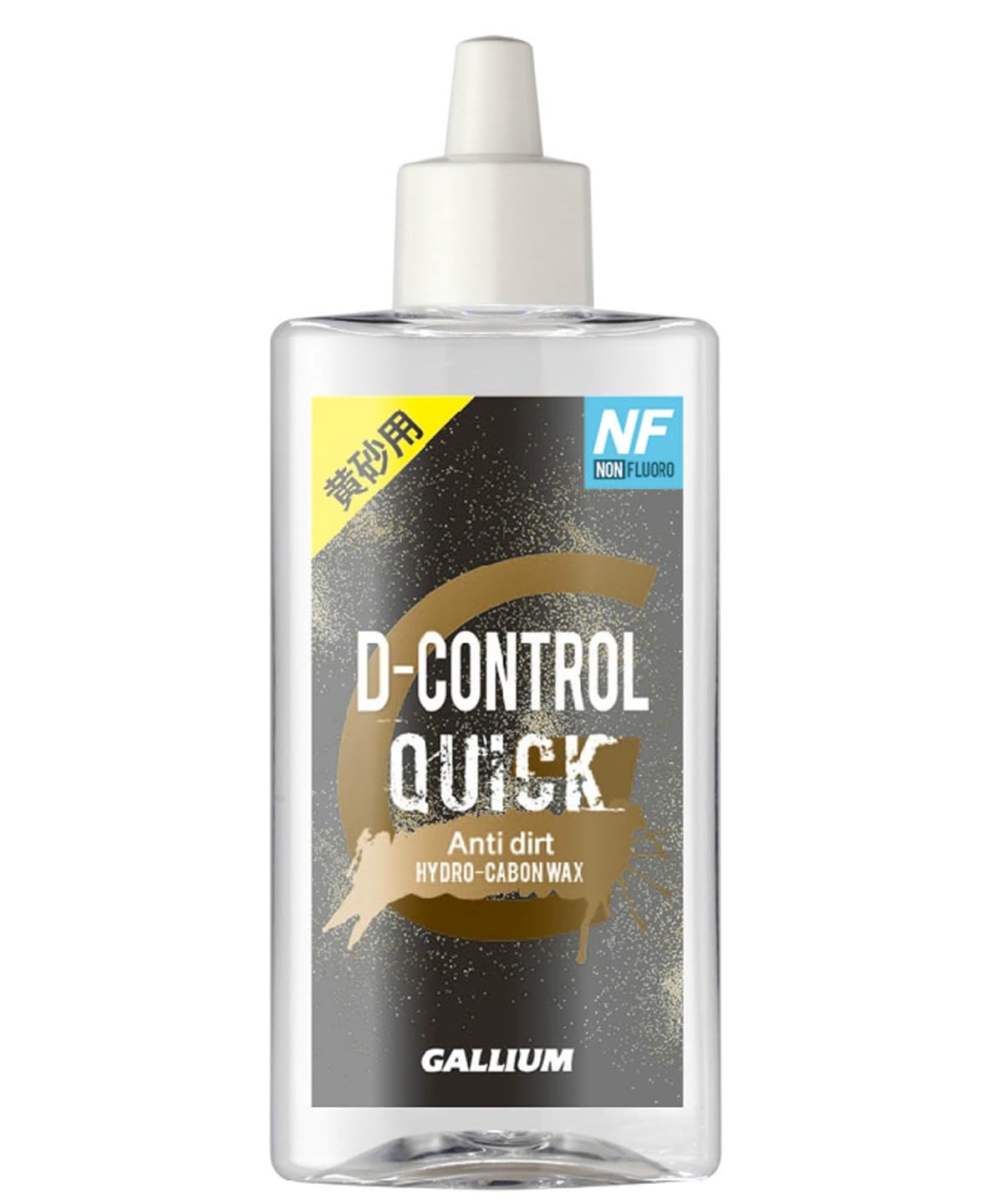 GALLIUM SW2273 D-CONTROL QUICK 3.4 fl oz (100 ml) : Amazon.sg
